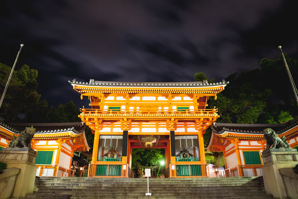 Yasaka Shrine
