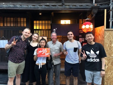 Kyoto Night Foodie Tour