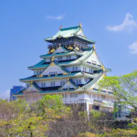 Osaka Castle Osaka Castle