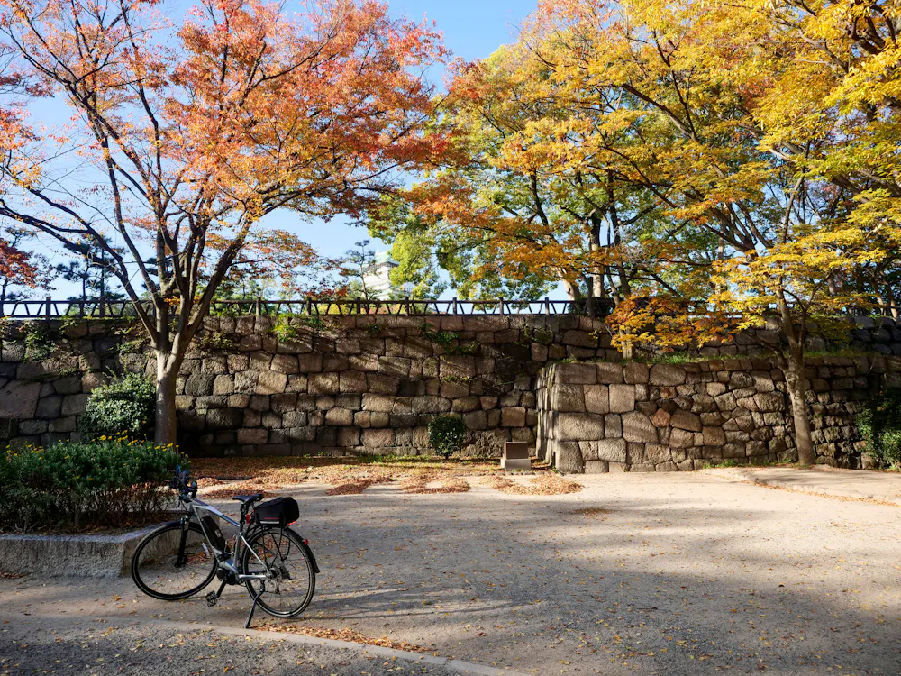 Osaka Castle Park Cycling