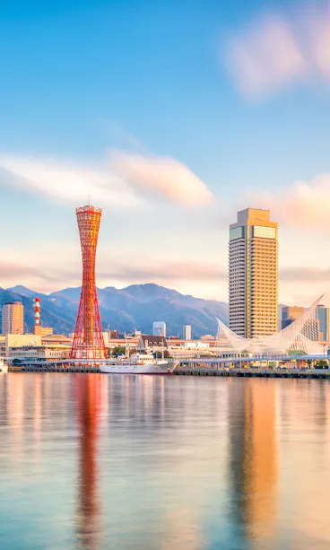 Kobe Cruise Tour Kobe Cruise Tour