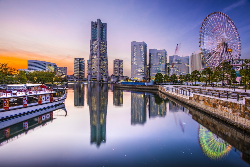 Landmark Tower Yokohama