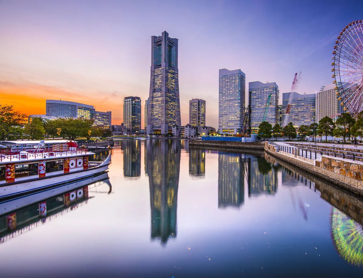 Landmark Tower Yokohama Landmark Tower Yokohama
