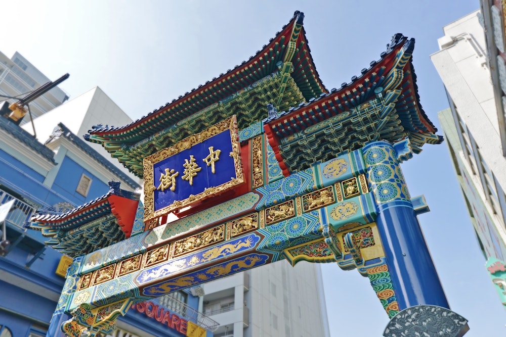 Choyomon Gate Yokohama Chinatown