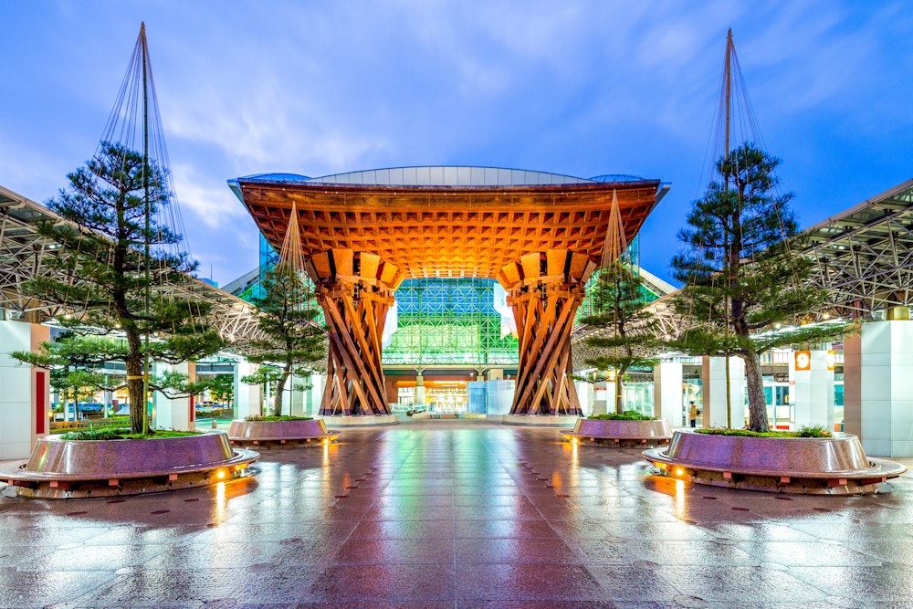 Kanazawa Station