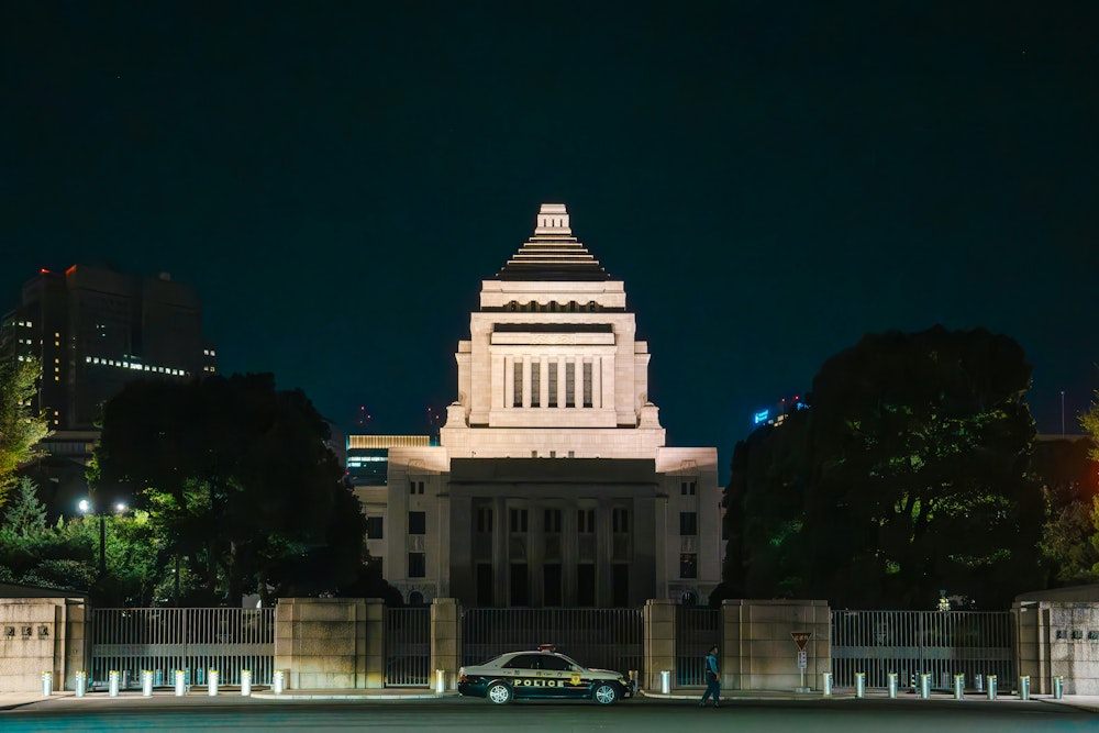 National Diet Building