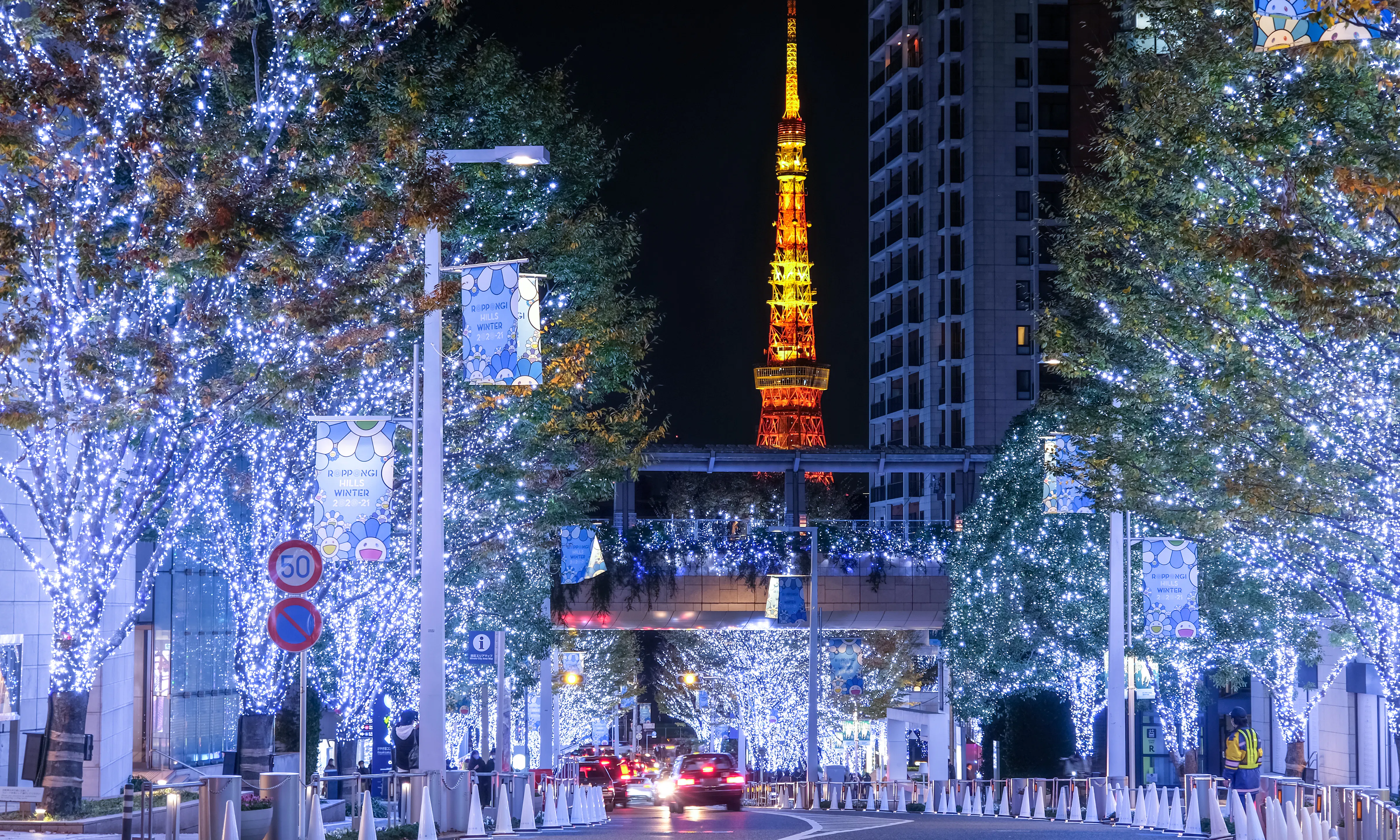 Japan Ropungi How to Spend a Day Exploring Roppongi Hills and Tokyo Tower - Trip To Japan