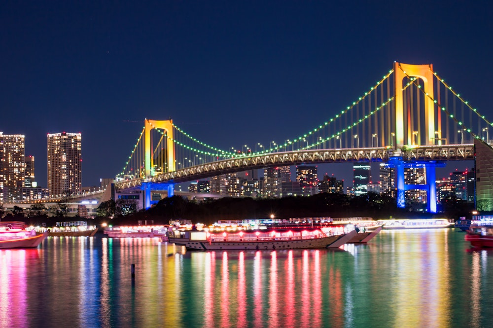 Rainbow Bridge