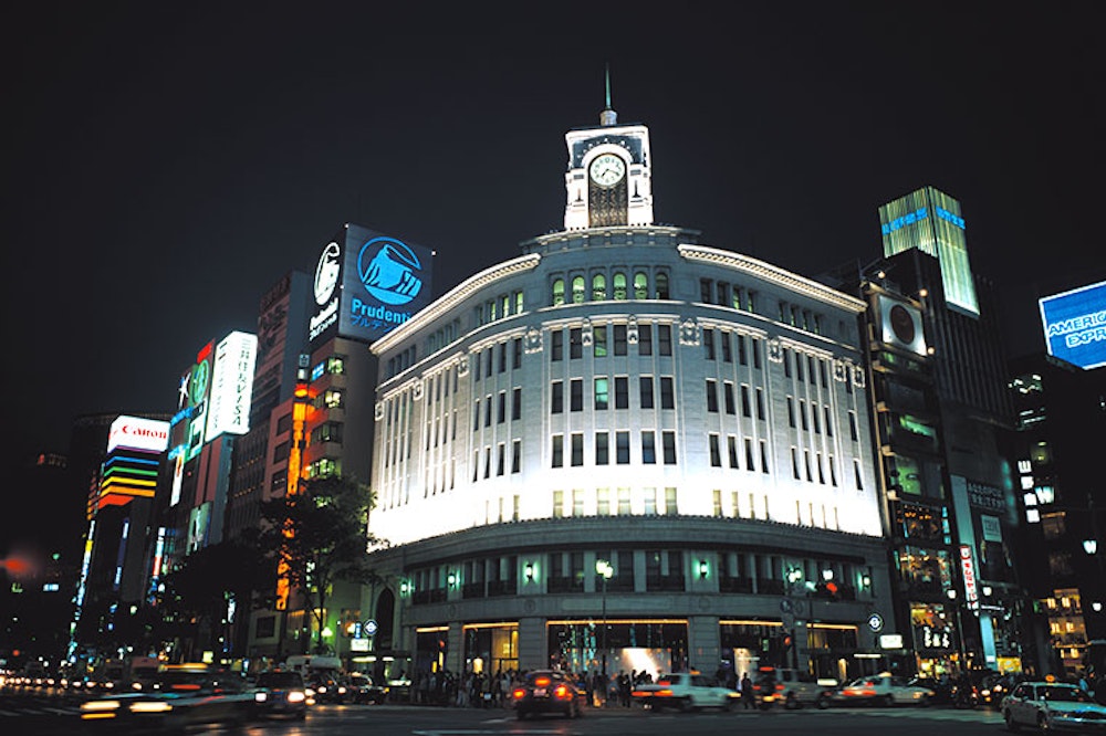 Ginza