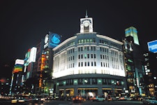 Ginza