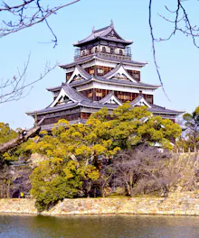 Hiroshima Castle Hiroshima Castle
