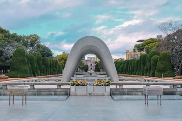 Hiroshima Peace Memorial Park