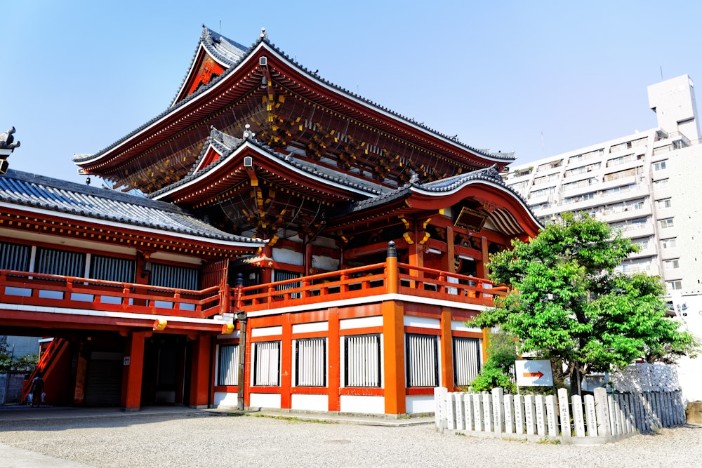 Osu Kannon Temple