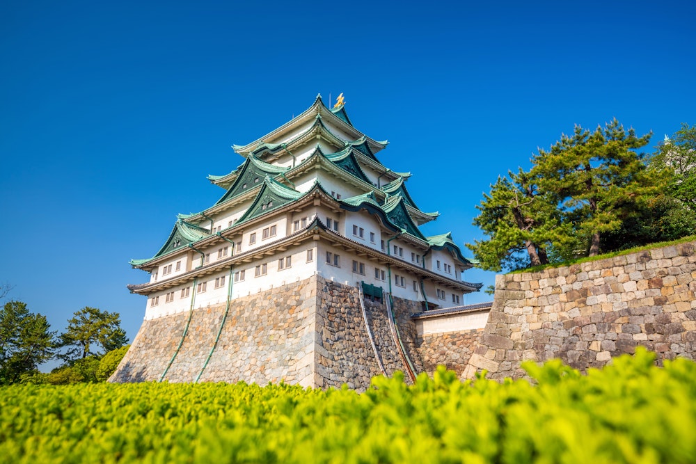 Nagoya Castle