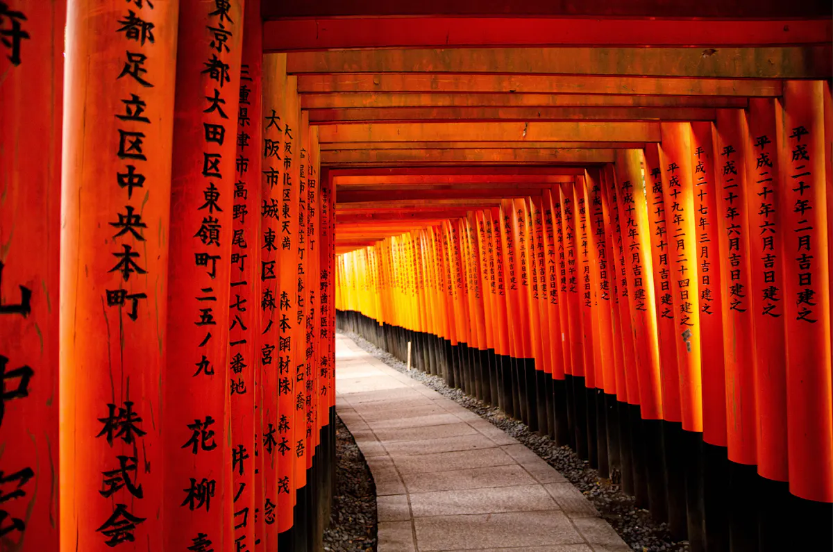 Fushimi Inari Taisha