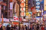 Dotonbori Street