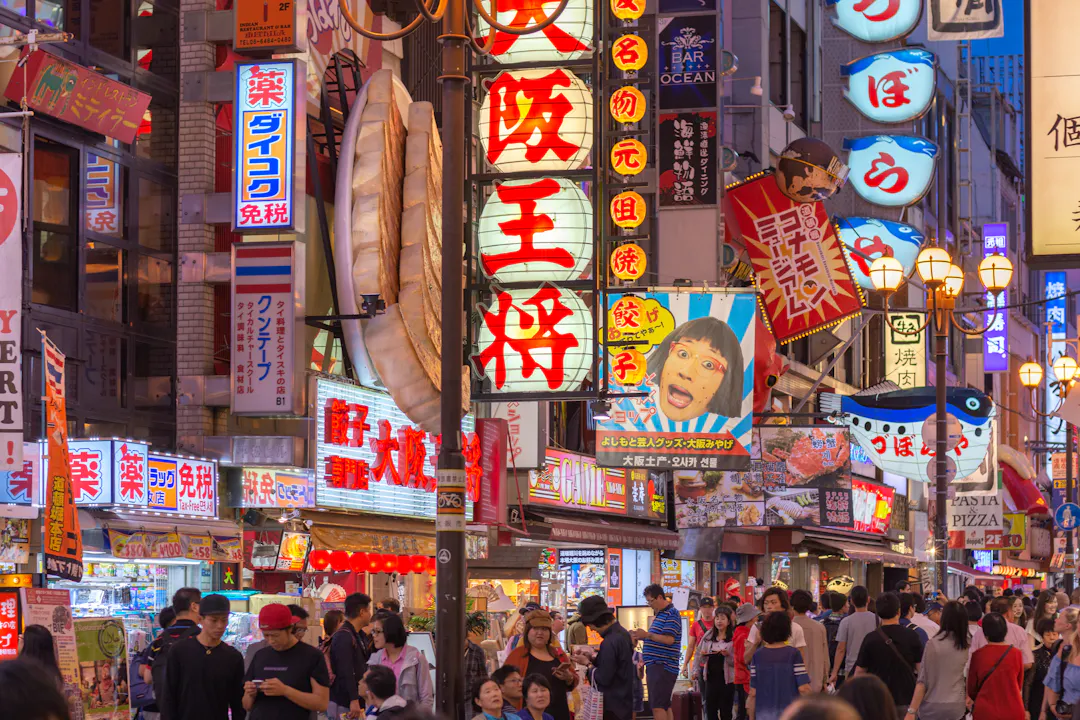 Dotonbori Street