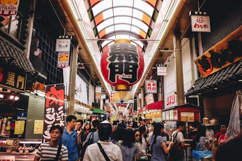 Fish Market in Osaka
