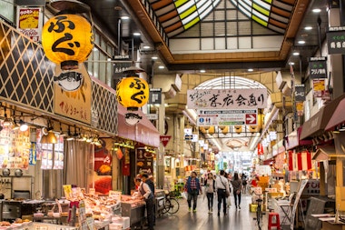 Kuromon Ichiba