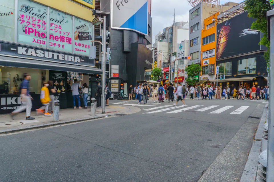 American Village American Village