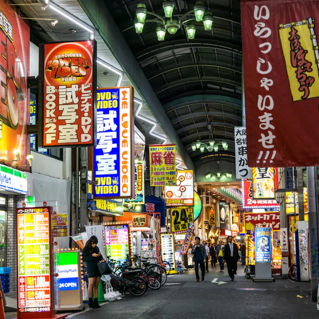 Shinsaibashi Suji Shopping Street Shinsaibashi Suji Shopping Street