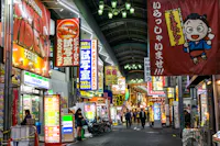 Shinsaibashi Suji Shopping Street