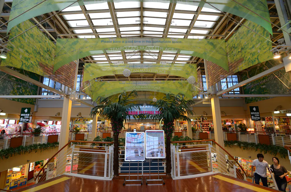 Tempozan Marketplace