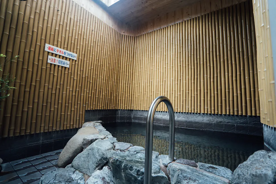 Murasakino Onsen