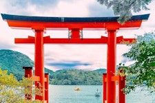 Hakone Shrine