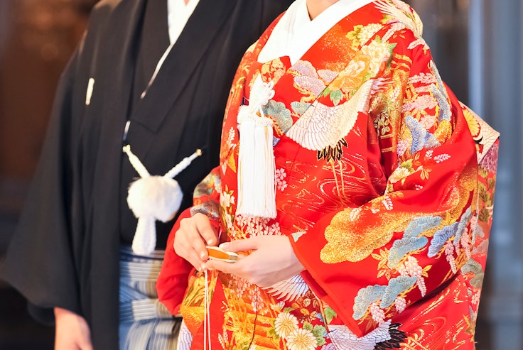 Bridal Kimono