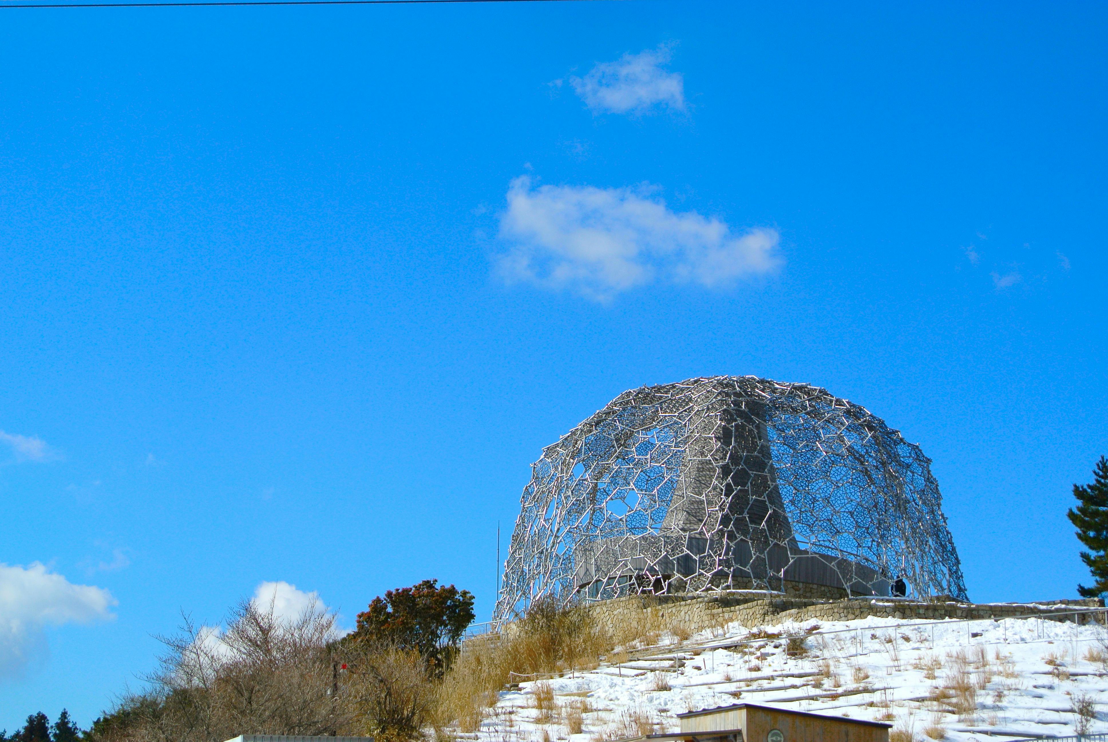 Rokko Shidare Observation Deck
