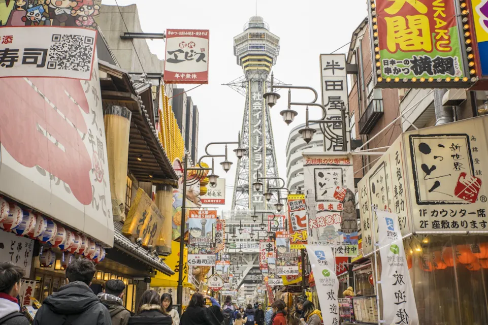 Shinsekai District Tsutenkaku Tower