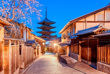 Yasaka Shrine