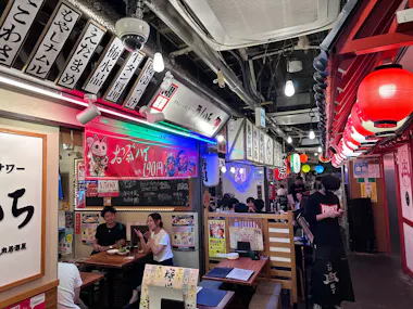 Izakaya Tour