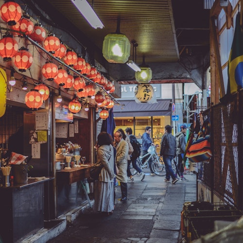 Shimokitazawa Shimokitazawa