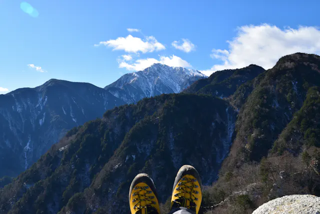 Mt. Hinata