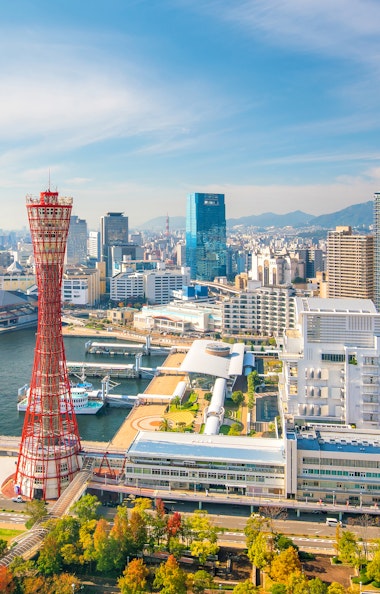 Kobe Port Kobe Port