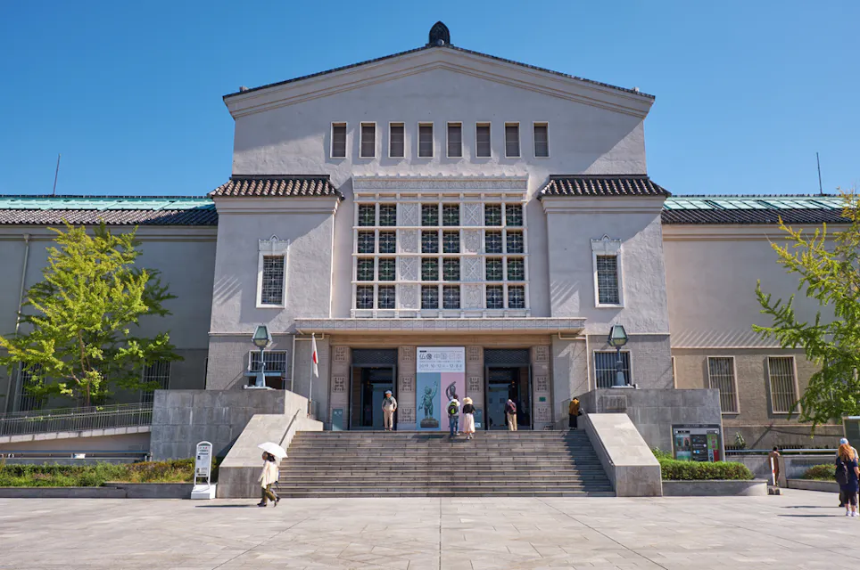 Osaka Municipal Museum of Fine Art