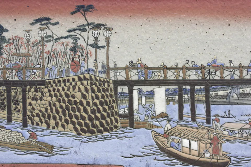 Picture Scroll At Edo Era