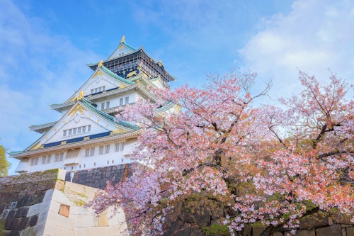 Osaka Castle