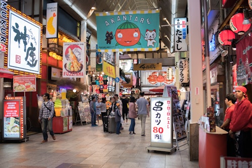 Osaka Shopping Guide
