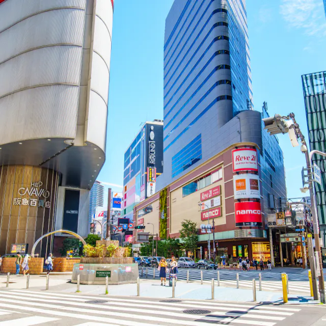Cityscape of Umeda area,Osaka prefecture in Japan. Cityscape of Umeda area,Osaka prefecture in Japan