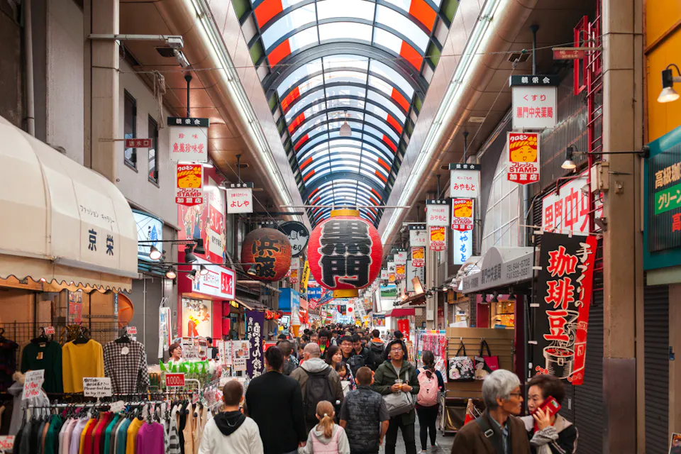 A look at the crowd shopping inside Kurumon Market