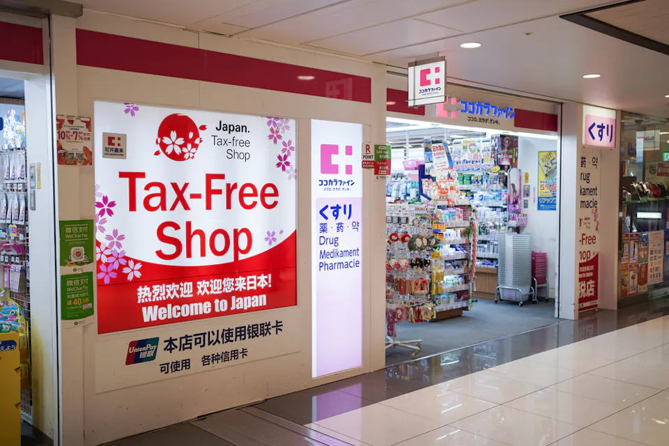 Tax-Free Shopping