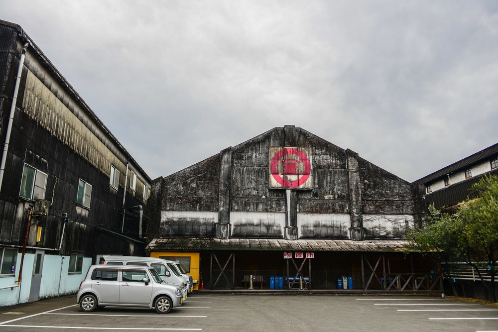 Marukin Soy Sauce Memorial Museum