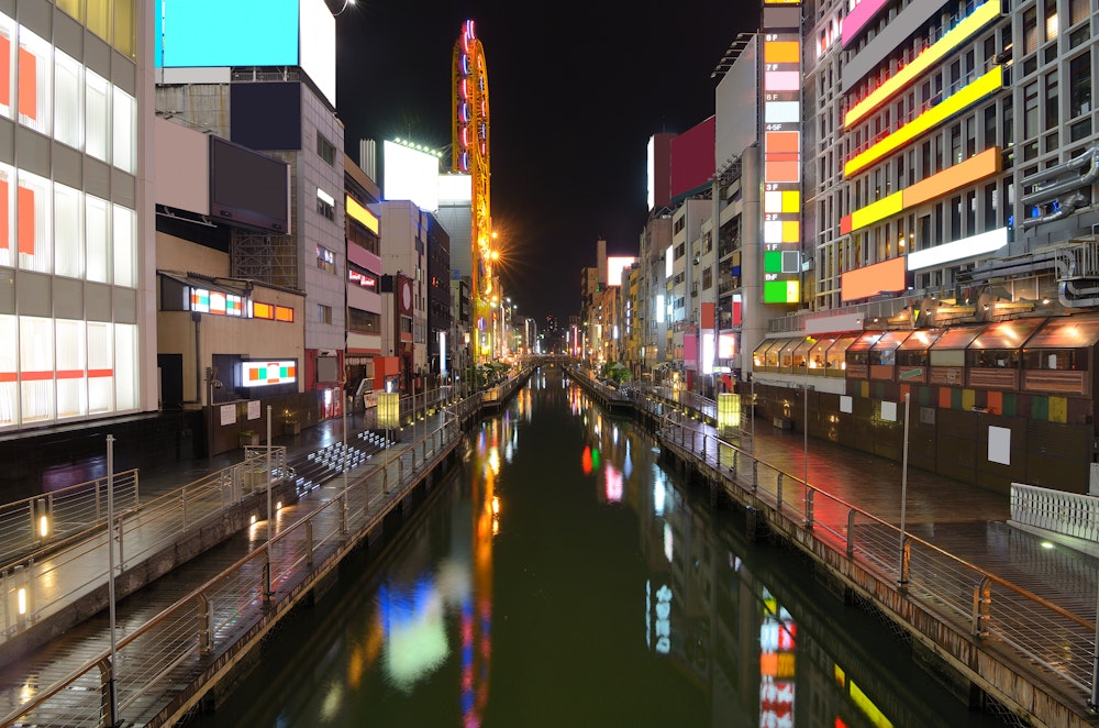 Osaka Canal