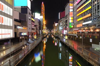 Osaka Canal