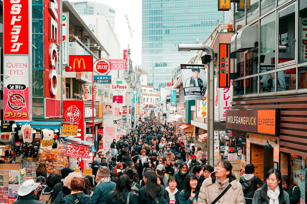 Takeshita Street