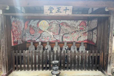 Higashiyama Walking Course