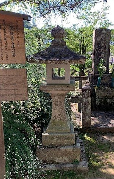 Higashiyama Walking Course Trip To Japan Higashiyama Walking Course Trip To Japan